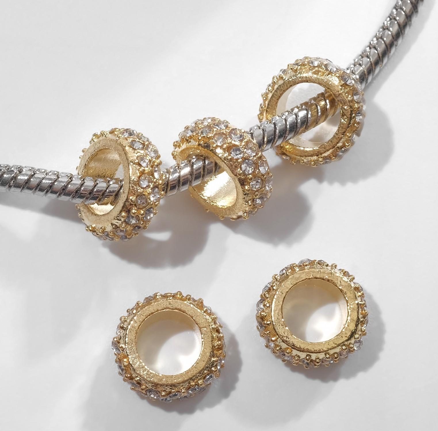 Разделитель 