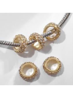 Разделитель 