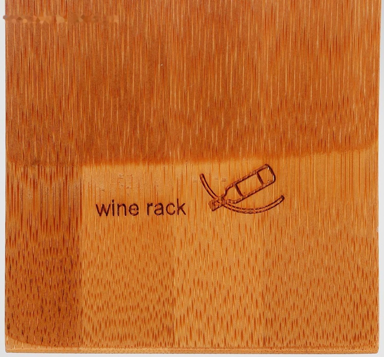 Держатель для бутылок «Баланс», бамбук