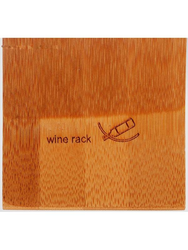 Держатель для бутылок «Баланс», бамбук