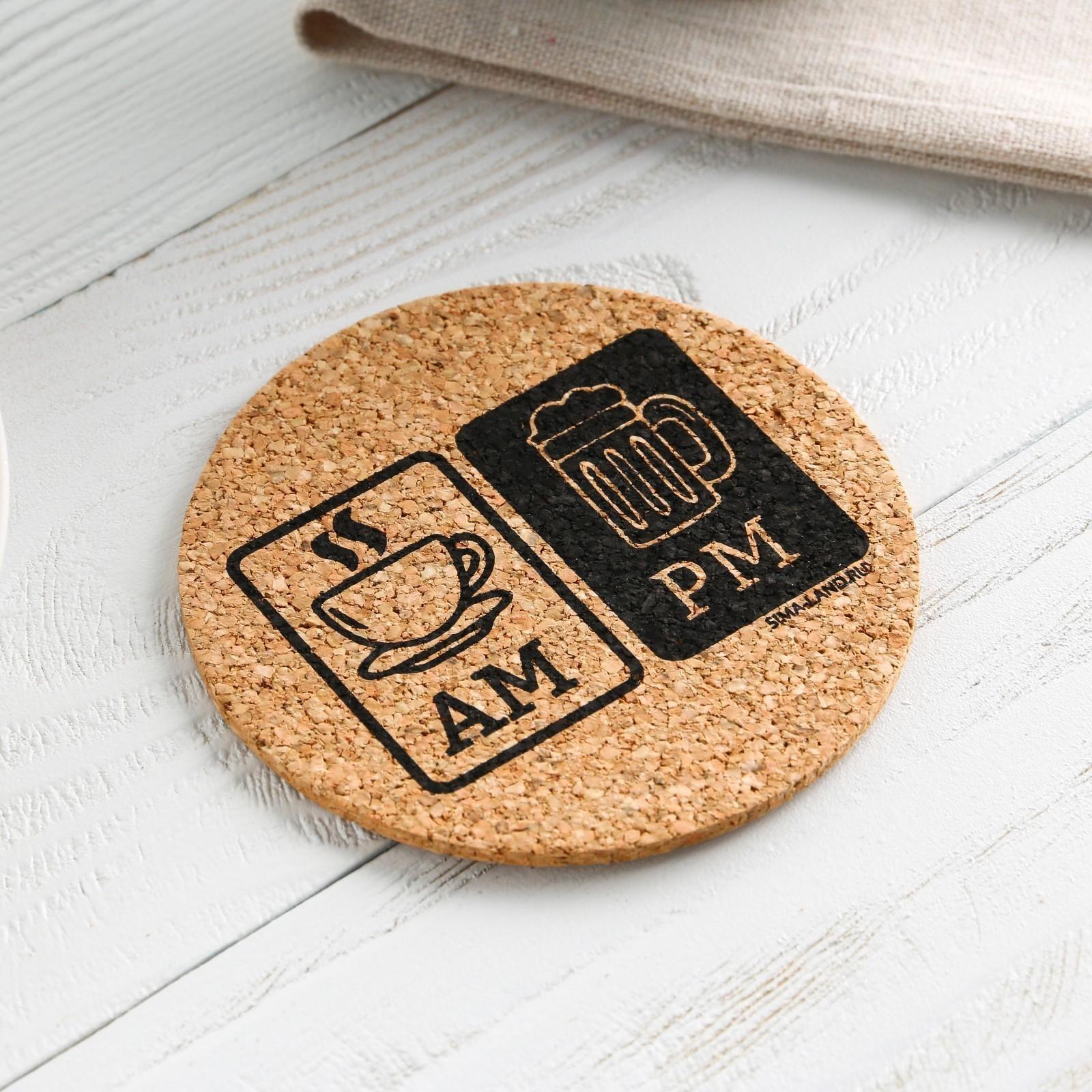 Подставка пробковая под горячее круглая «Утро и вечер», 9х9 см