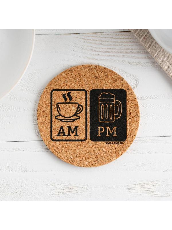 Подставка пробковая под горячее круглая «Утро и вечер», 9х9 см