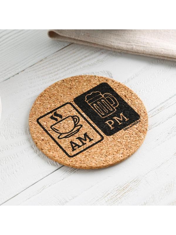 Подставка пробковая под горячее круглая «Утро и вечер», 9х9 см