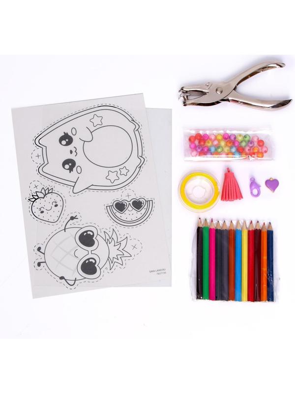 Набор для творчества «Милые брелочки», авокадо