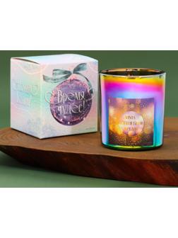 Новогодняя свеча в стакане «Зима-волшебное время», аромат ваниль, 7 х 7 х 7,7 см.