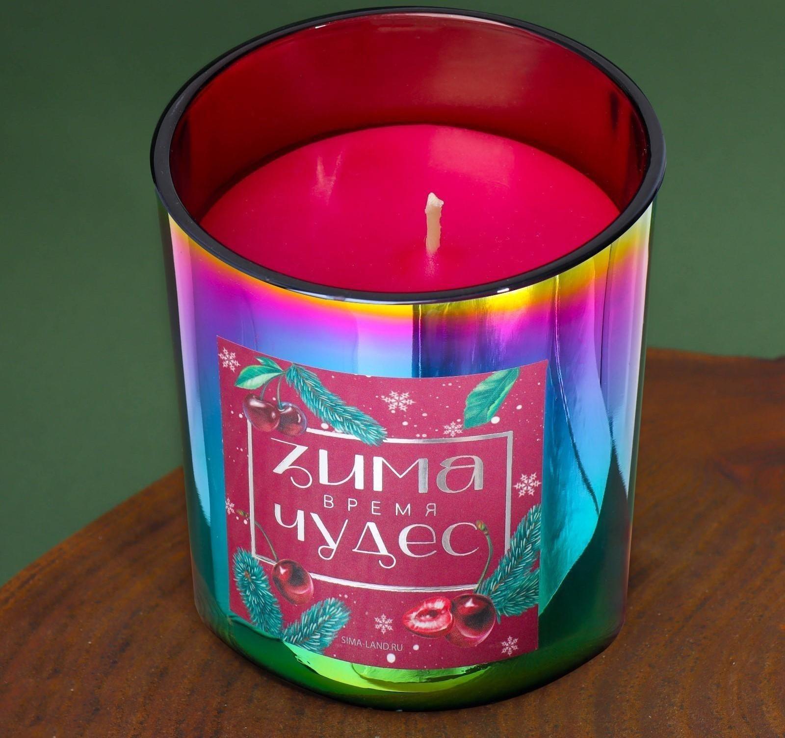 Новогодняя свеча в стакане «Зима-время чудес», аромат вишня, 7 х 7 х 7,7 см.