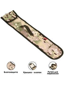 Чехол для шампуров, оксфорд 600, мультикам, 11 x 65 см