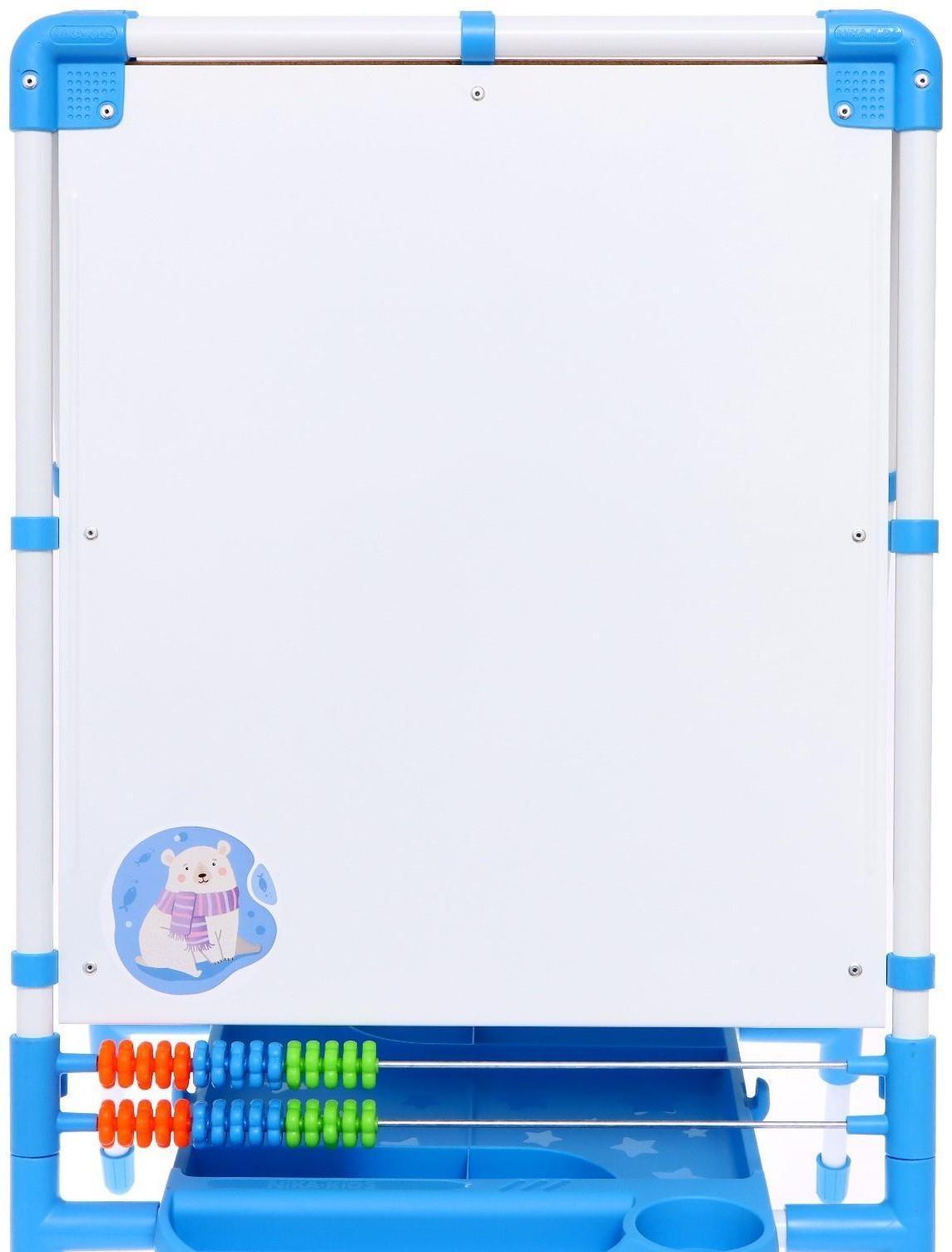 Мольберт двусторонний регулируется по высоте 1, цвет голубой