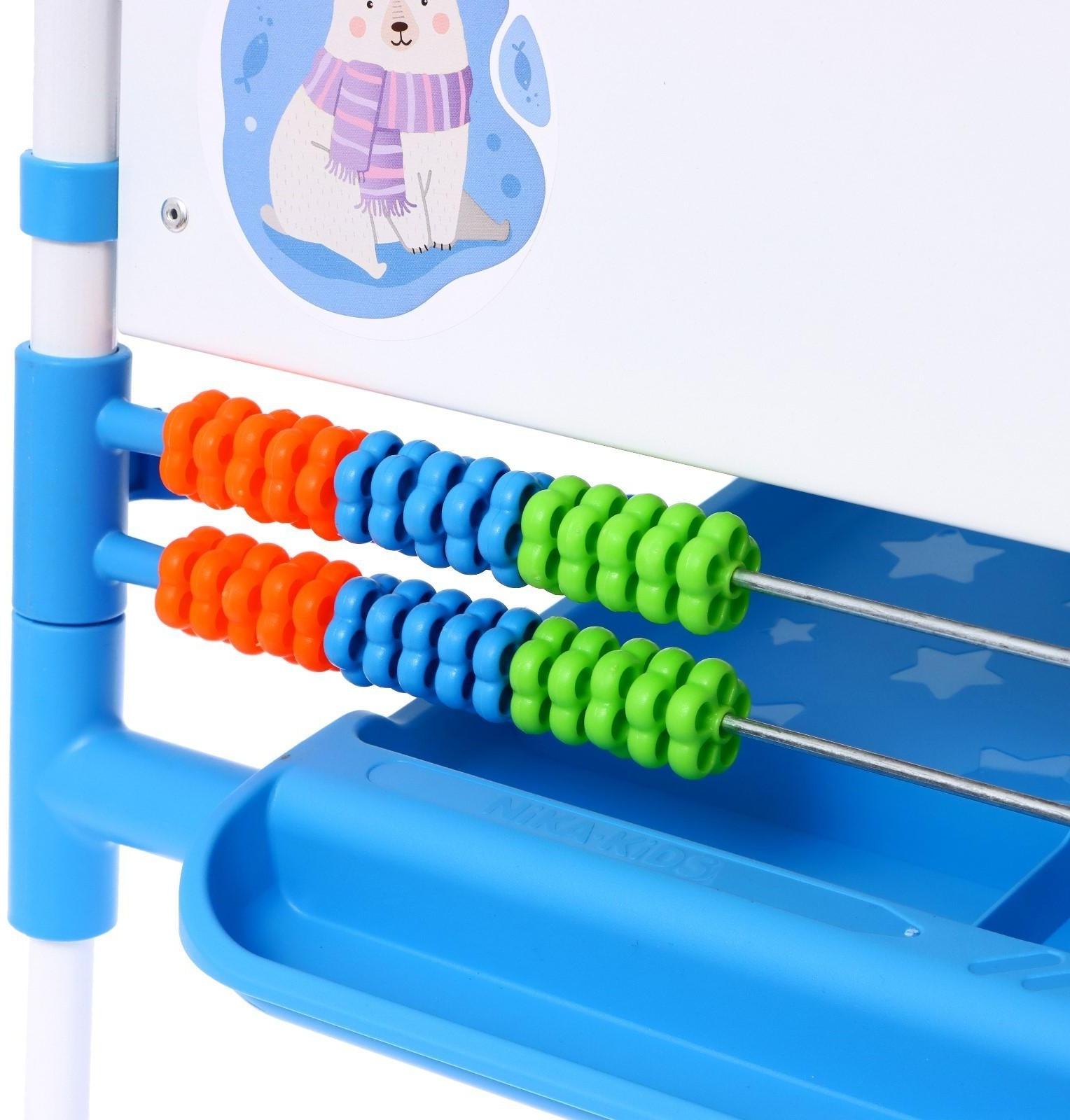 Мольберт двусторонний регулируется по высоте 1, цвет голубой