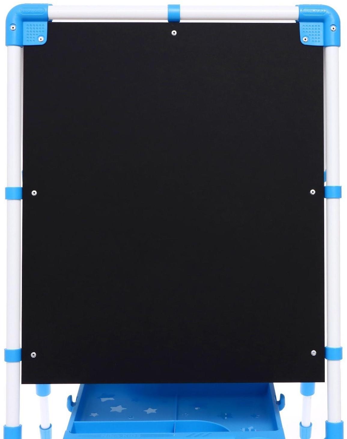 Мольберт двусторонний регулируется по высоте 1, цвет голубой