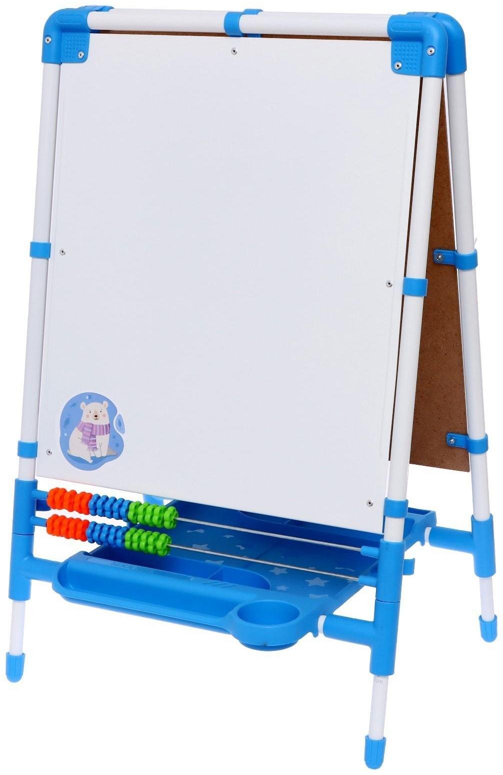 Мольберт двусторонний регулируется по высоте 1, цвет голубой