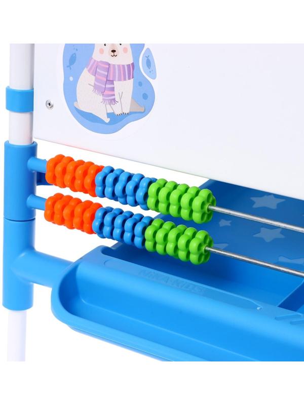 Мольберт двусторонний регулируется по высоте 1, цвет голубой