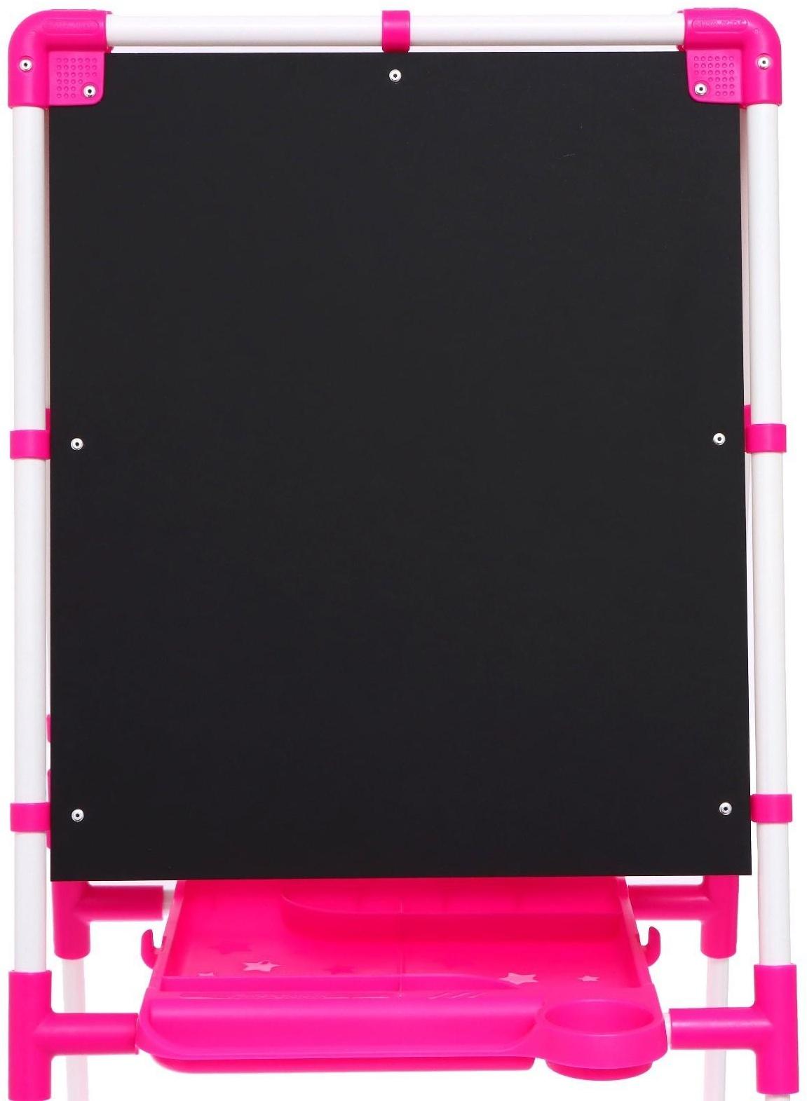 Мольберт двусторонний регулируется по высоте 1, цвет розовый