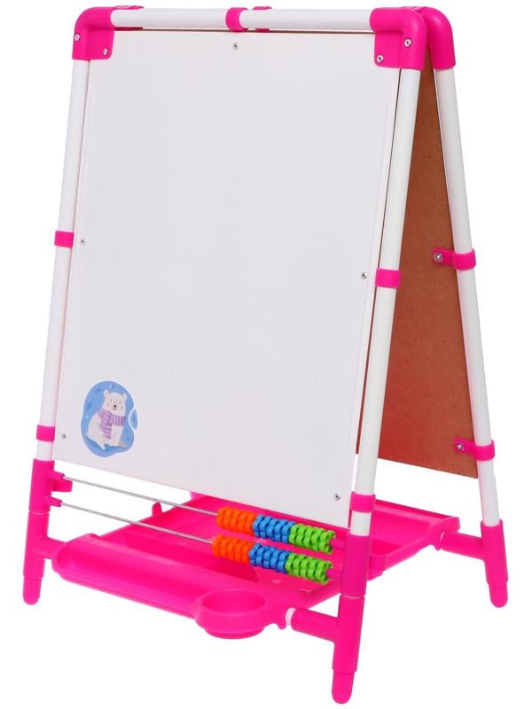 Мольберт двусторонний регулируется по высоте 1, цвет розовый