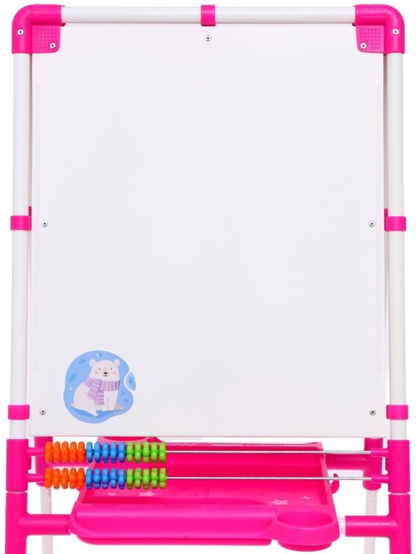 Мольберт двусторонний регулируется по высоте 1, цвет розовый