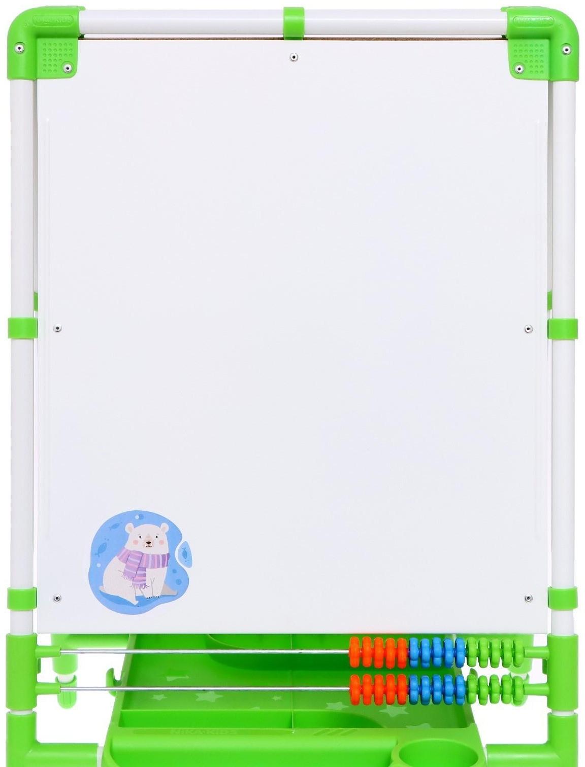 Мольберт детский двусторонний «Доска знаний», регулируется по высоте, цвет салатовый