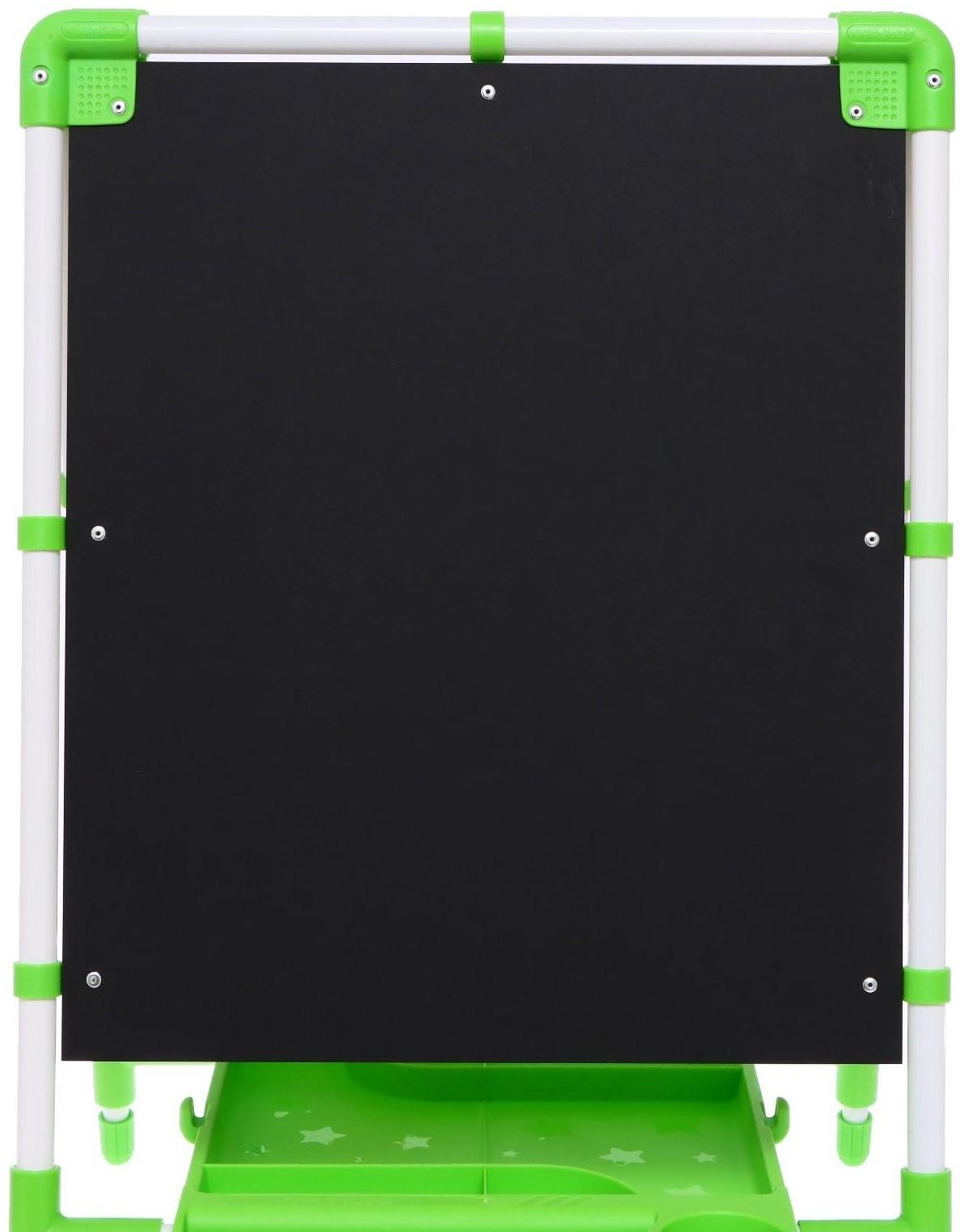 Мольберт детский двусторонний «Доска знаний», регулируется по высоте, цвет салатовый