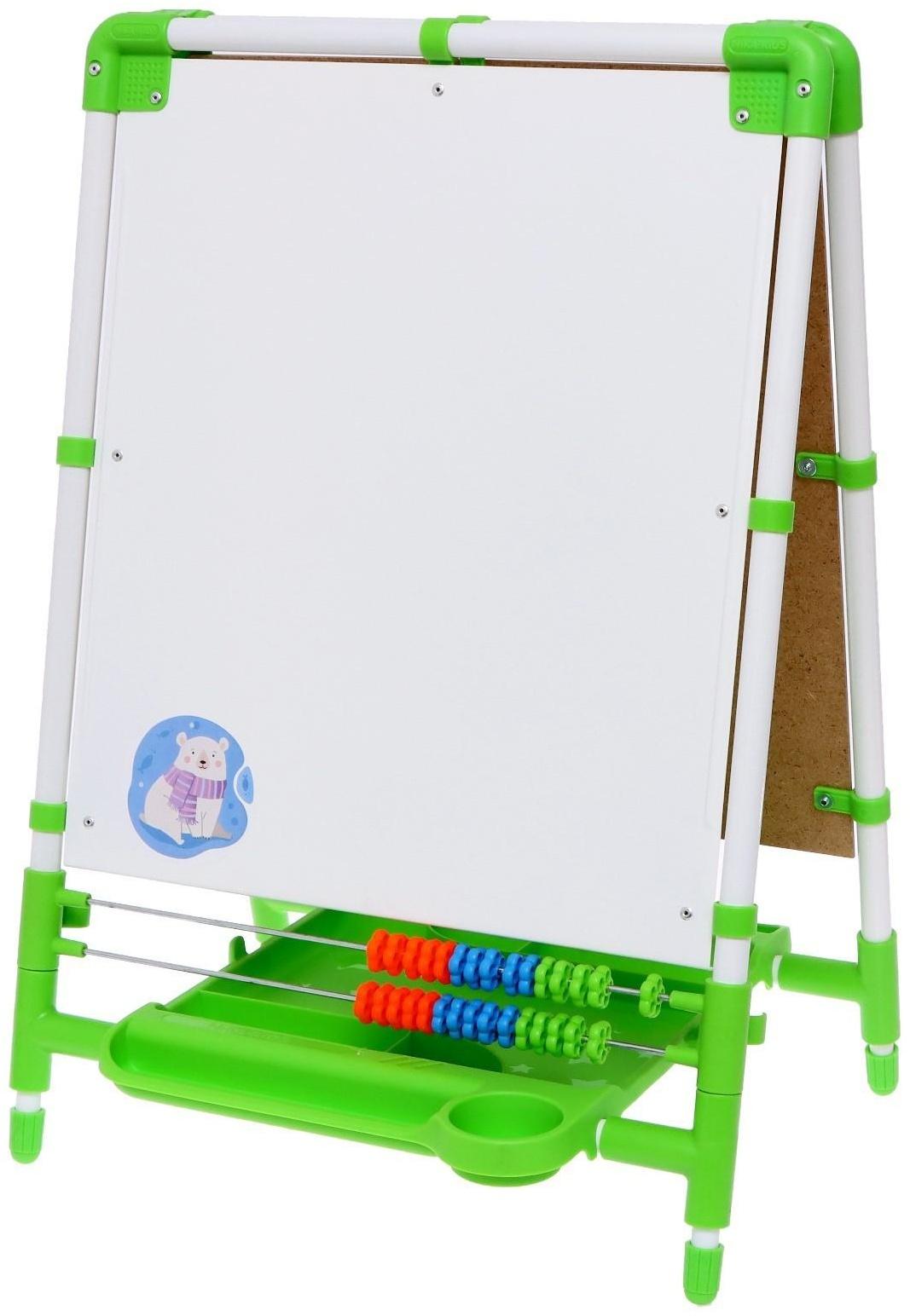 Мольберт детский двусторонний «Доска знаний», регулируется по высоте, цвет салатовый