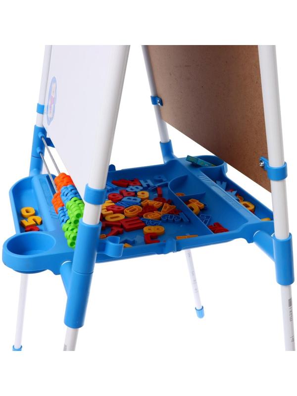 Мольберт детский двусторонний «Доска знаний», регулируется по высоте, + учебные принадлежности, цвет голубой