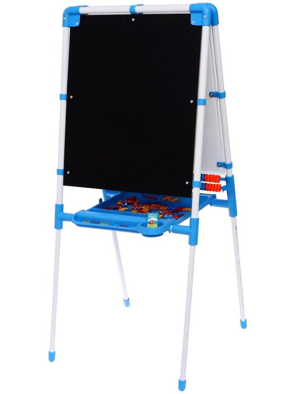 Мольберт детский двусторонний «Доска знаний», регулируется по высоте, + учебные принадлежности, цвет голубой
