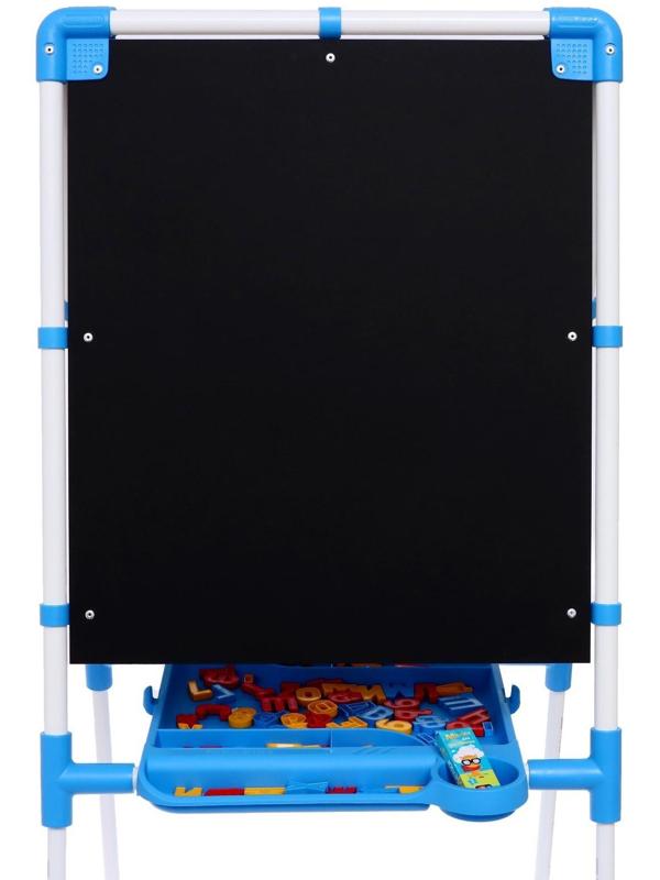 Мольберт детский двусторонний «Доска знаний», регулируется по высоте, + учебные принадлежности, цвет голубой