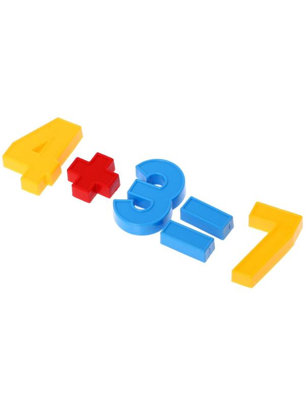 Мольберт детский двусторонний «Доска знаний», регулируется по высоте, + учебные принадлежности, цвет голубой