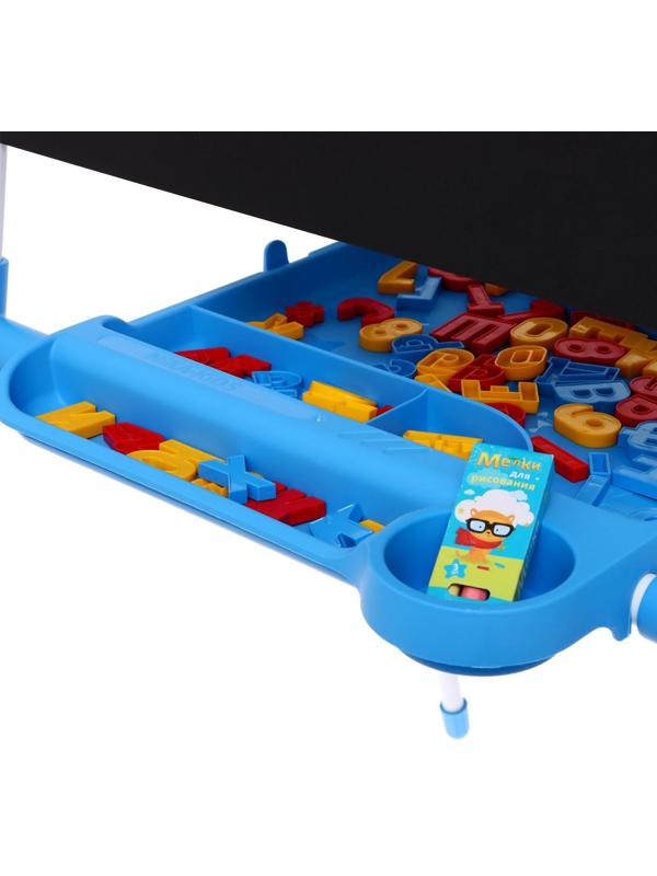 Мольберт детский двусторонний «Доска знаний», регулируется по высоте, + учебные принадлежности, цвет голубой