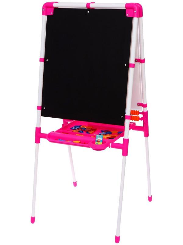 Мольберт детский двусторонний «Доска знаний», регулируется по высоте, + учебные принадлежности, цвет розовый