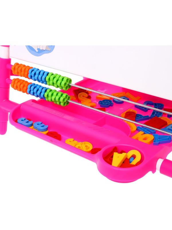 Мольберт детский двусторонний «Доска знаний», регулируется по высоте, + учебные принадлежности, цвет розовый