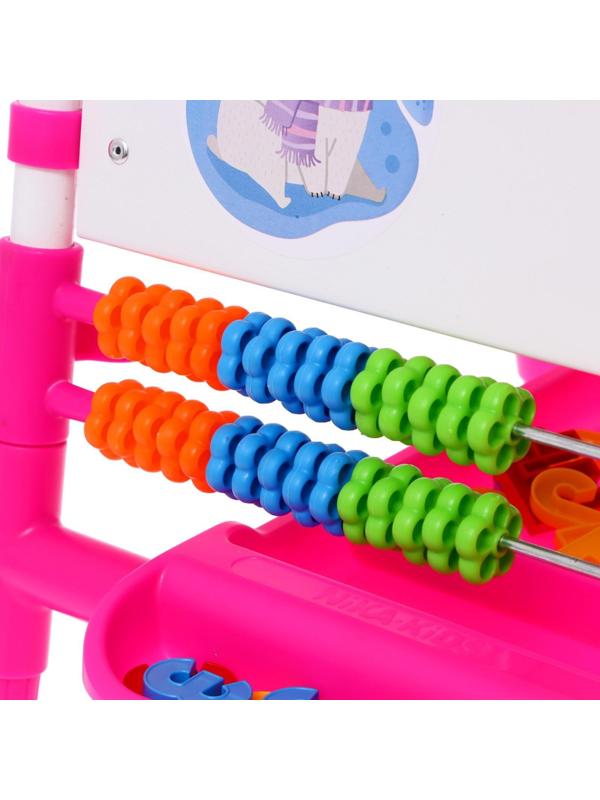 Мольберт детский двусторонний «Доска знаний», регулируется по высоте, + учебные принадлежности, цвет розовый