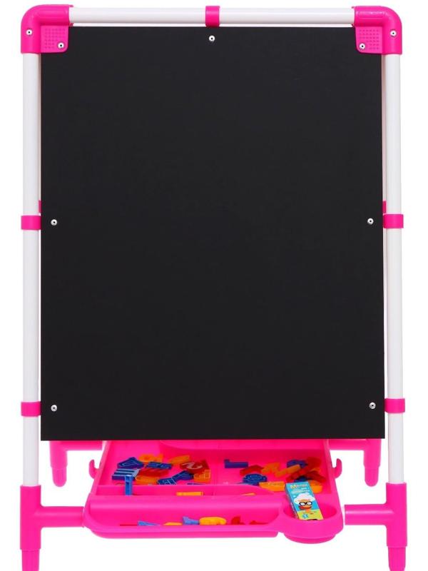 Мольберт детский двусторонний «Доска знаний», регулируется по высоте, + учебные принадлежности, цвет розовый