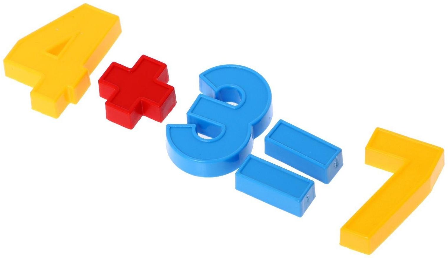 Мольберт детский двусторонний «Доска знаний», регулируется по высоте, + учебные принадлежности, цвет салатовый