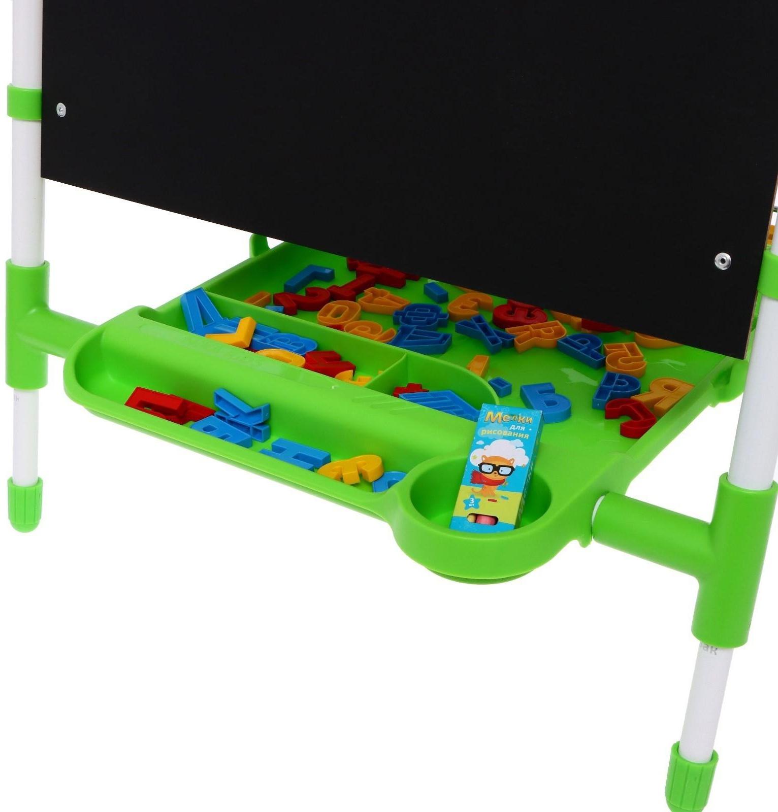 Мольберт детский двусторонний «Доска знаний», регулируется по высоте, + учебные принадлежности, цвет салатовый