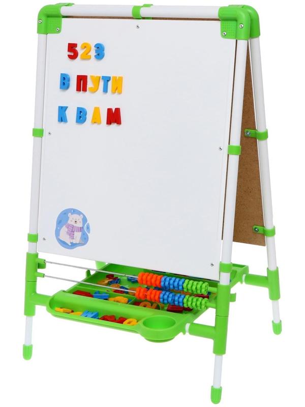Мольберт детский двусторонний «Доска знаний», регулируется по высоте, + учебные принадлежности, цвет салатовый