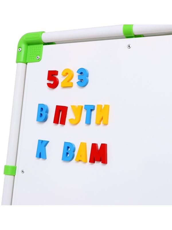 Мольберт детский двусторонний «Доска знаний», регулируется по высоте, + учебные принадлежности, цвет салатовый