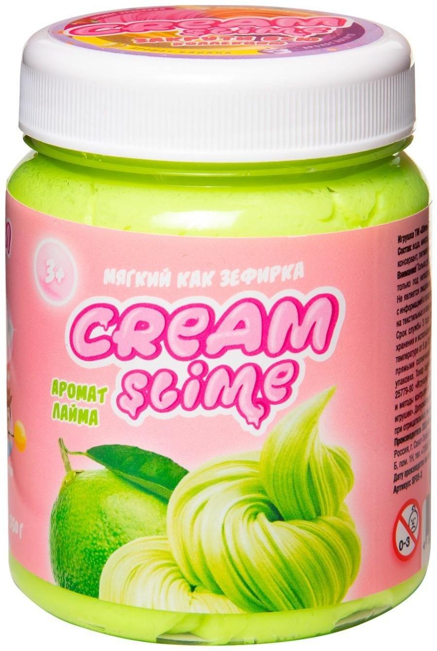 Слайм Cream-Slime с ароматом лайма, 250 г