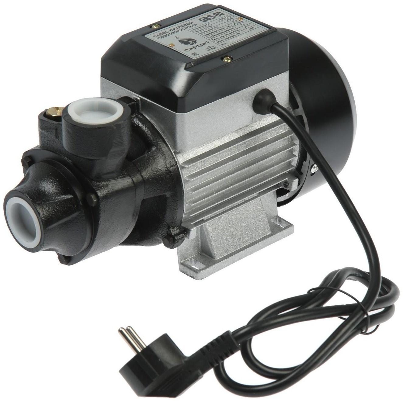 Насос поверхностный SARMAT QBS-60, вихревой, 370 Вт, 35 л/мин, напор 35 м, кабель 1.2 м
