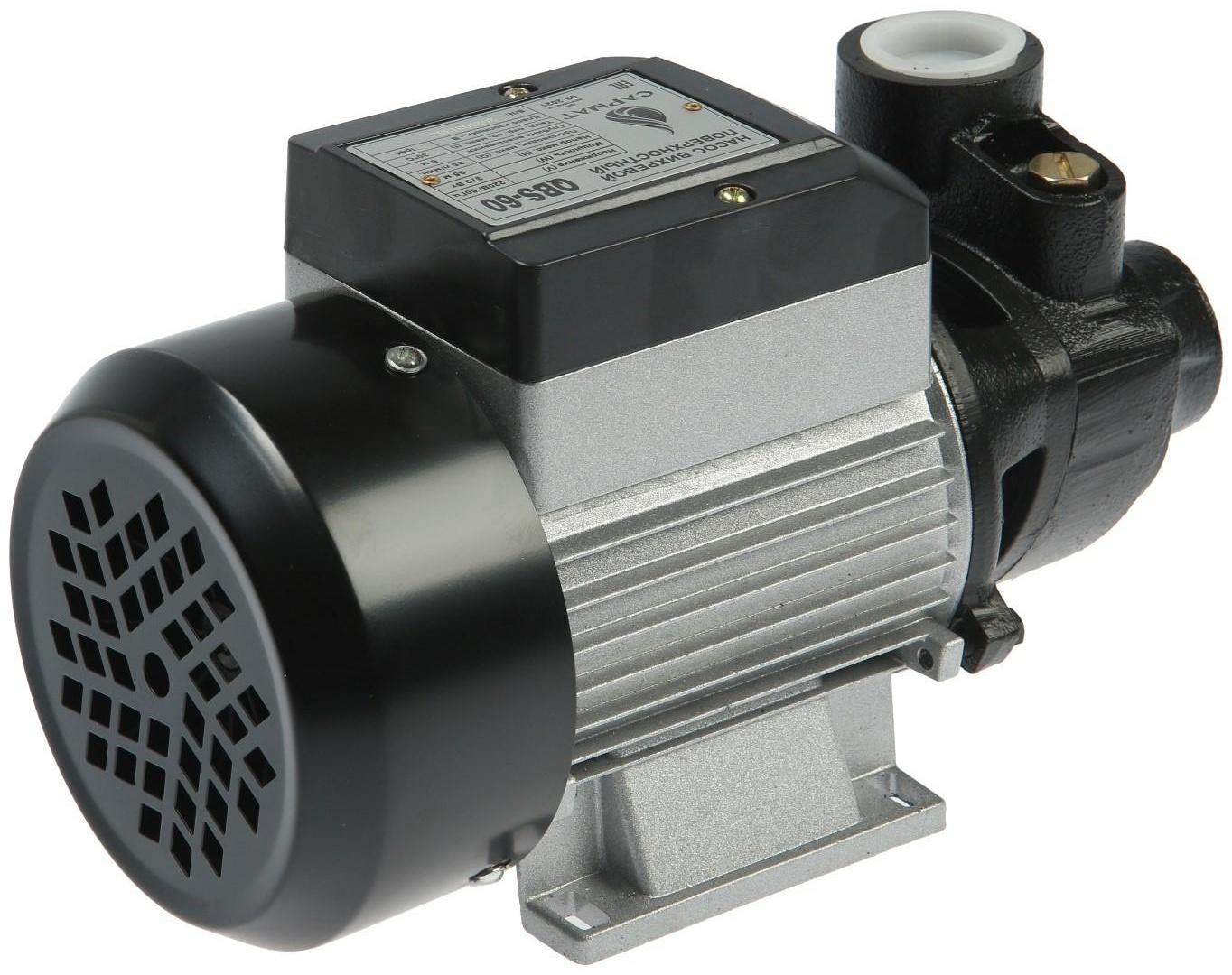 Насос поверхностный SARMAT QBS-60, вихревой, 370 Вт, 35 л/мин, напор 35 м, кабель 1.2 м