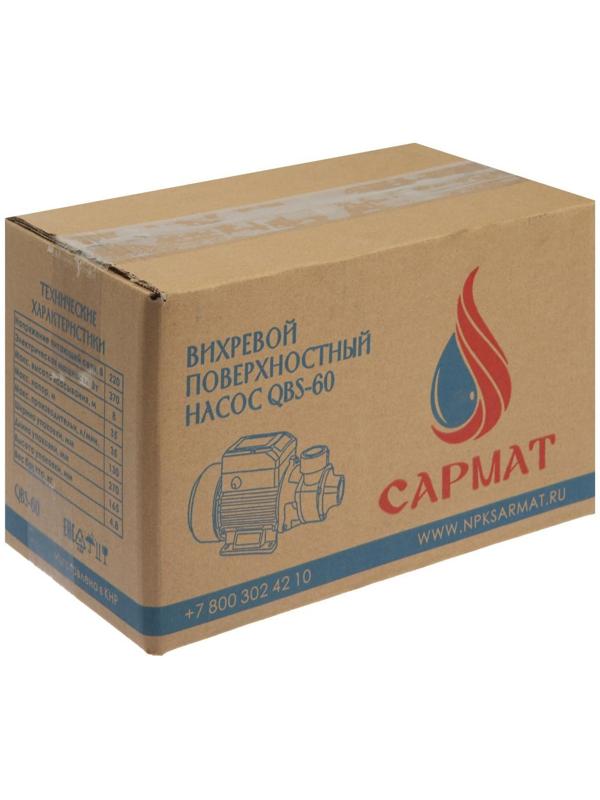 Насос поверхностный SARMAT QBS-60, вихревой, 370 Вт, 35 л/мин, напор 35 м, кабель 1.2 м