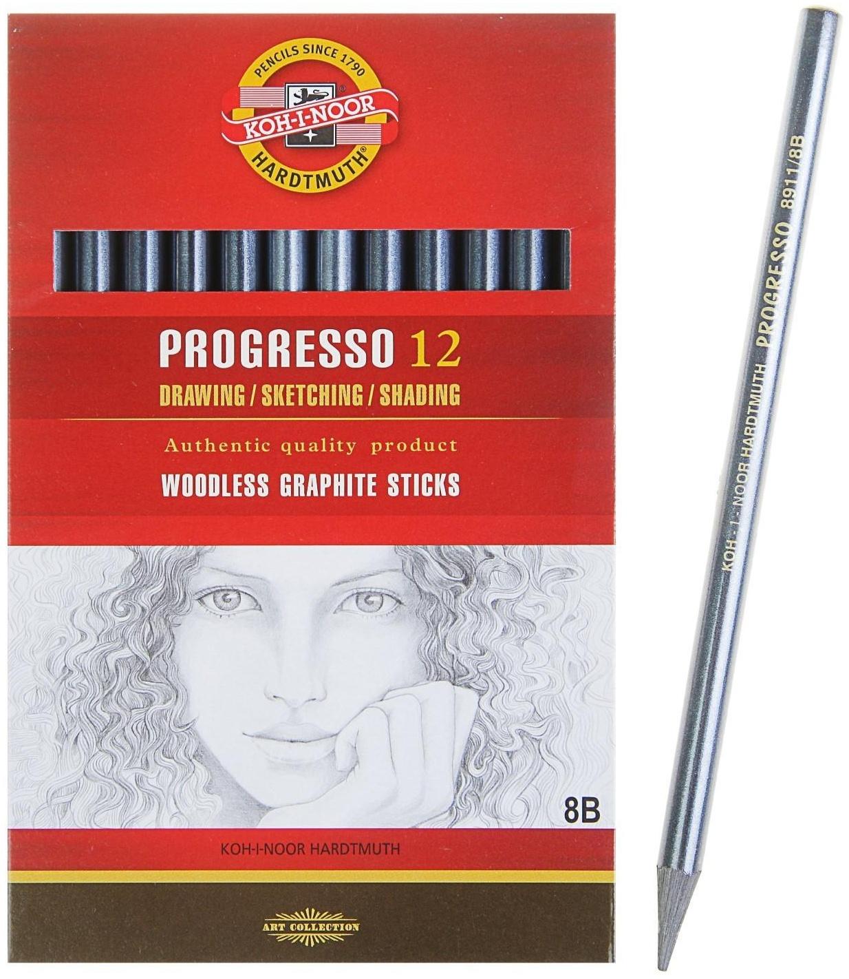 Набор карандашей цельнографитовых в лаке Koh-I-Noor PROGRESSO 8911, 8В, 12 штук в наборе