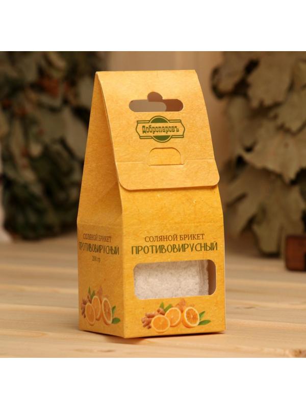 Соляной брикет 