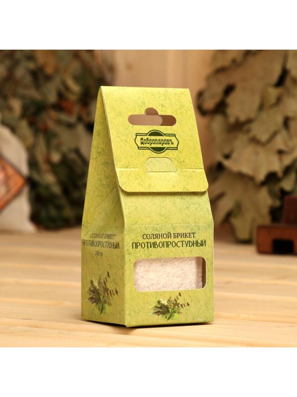 Соляной брикет 