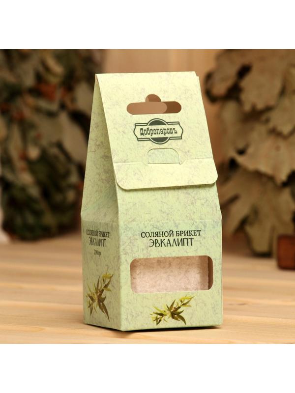 Соляной брикет 