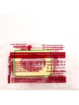 Мочеприёмник Unicorn Med одноразовый стерильный детский, 100 мл