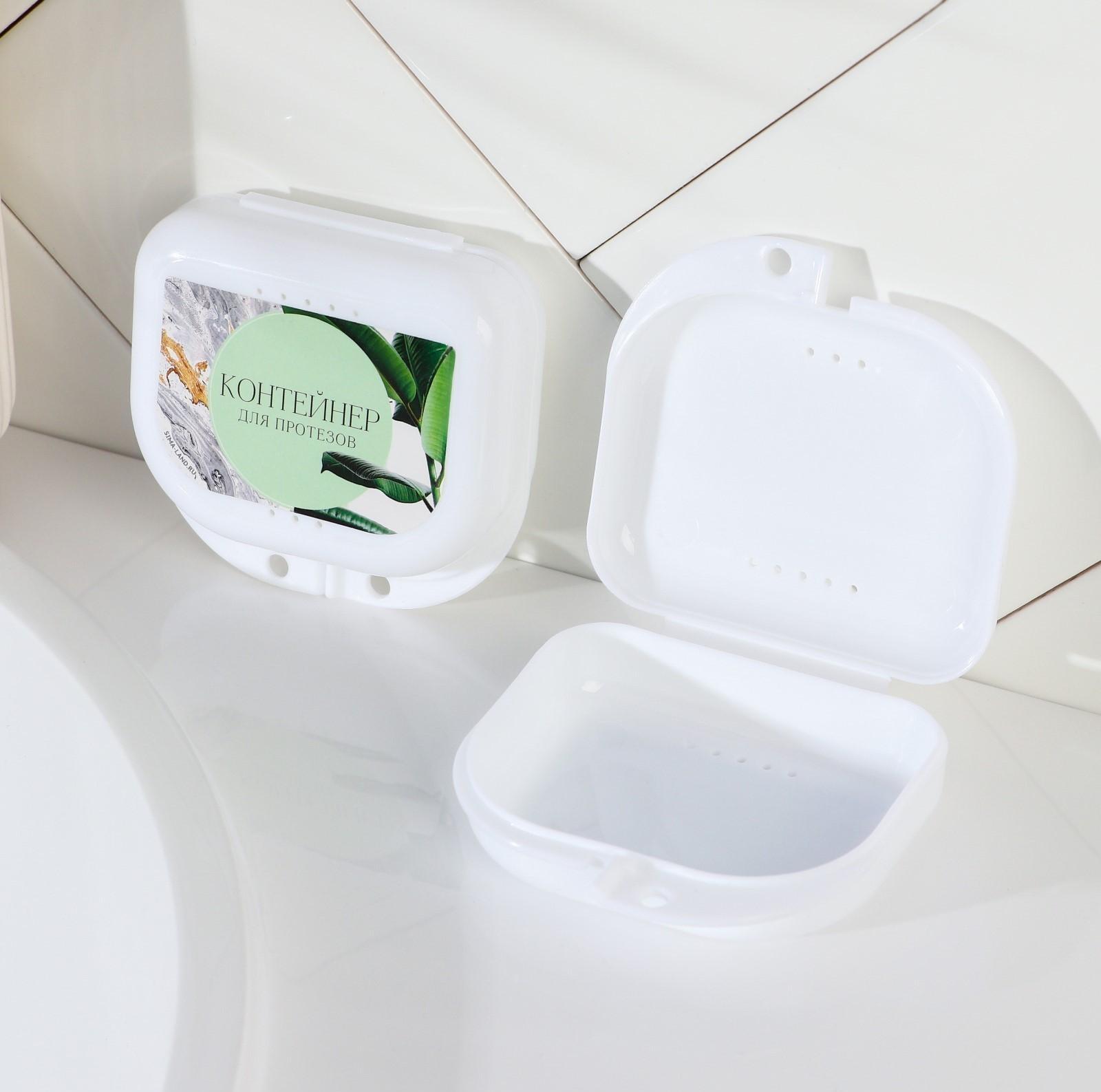 Контейнер для протезов 