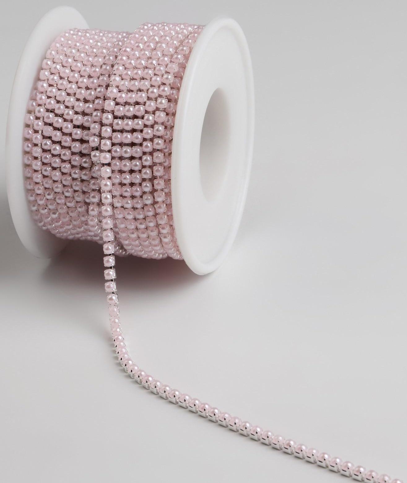 Цепь с жемчугом, 2 мм, SS6, 9 ± 1 м, цвет МИКС