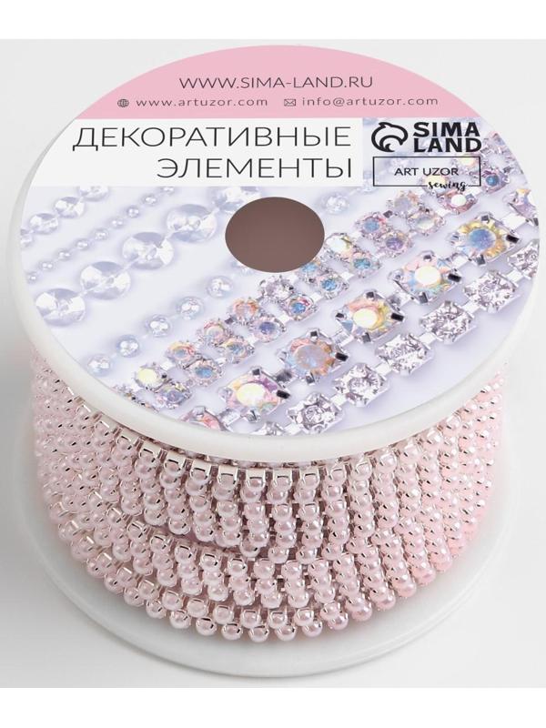 Цепь с жемчугом, 2 мм, SS6, 9 ± 1 м, цвет МИКС