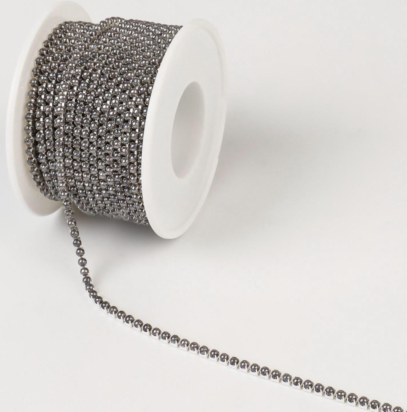 Цепь с жемчугом, 2 мм, SS6, 9 ± 1 м, цвет графитовый