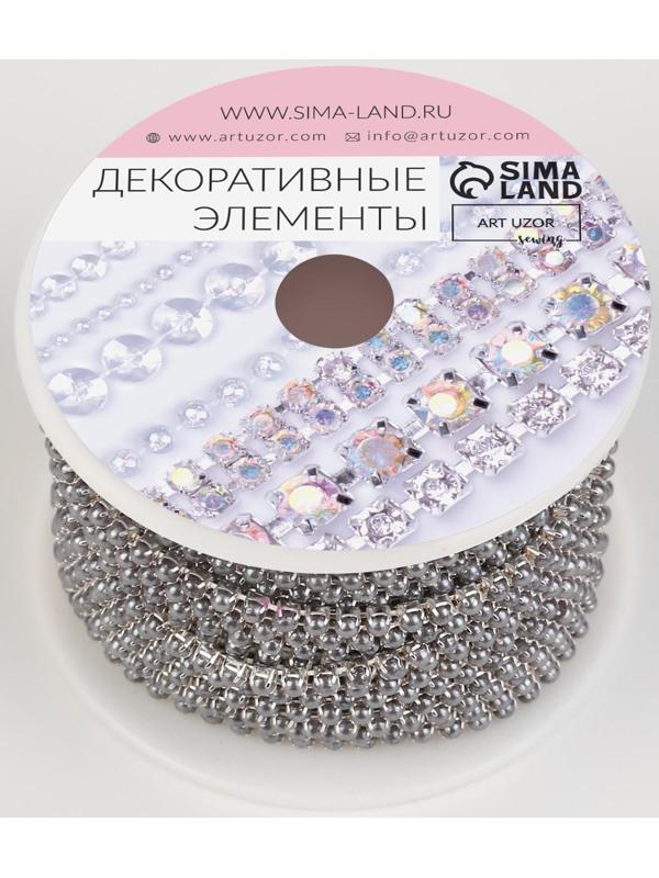 Цепь с жемчугом, 2 мм, SS6, 9 ± 1 м, цвет графитовый