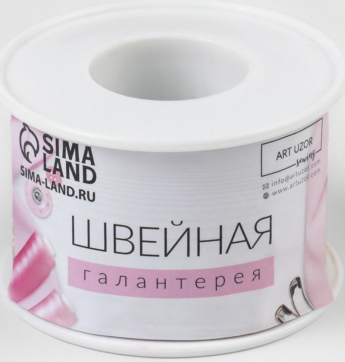 Цепь с жемчугом, 2 мм, SS6, 9 ± 1 м, цвет МИКС